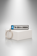 number plate keychain